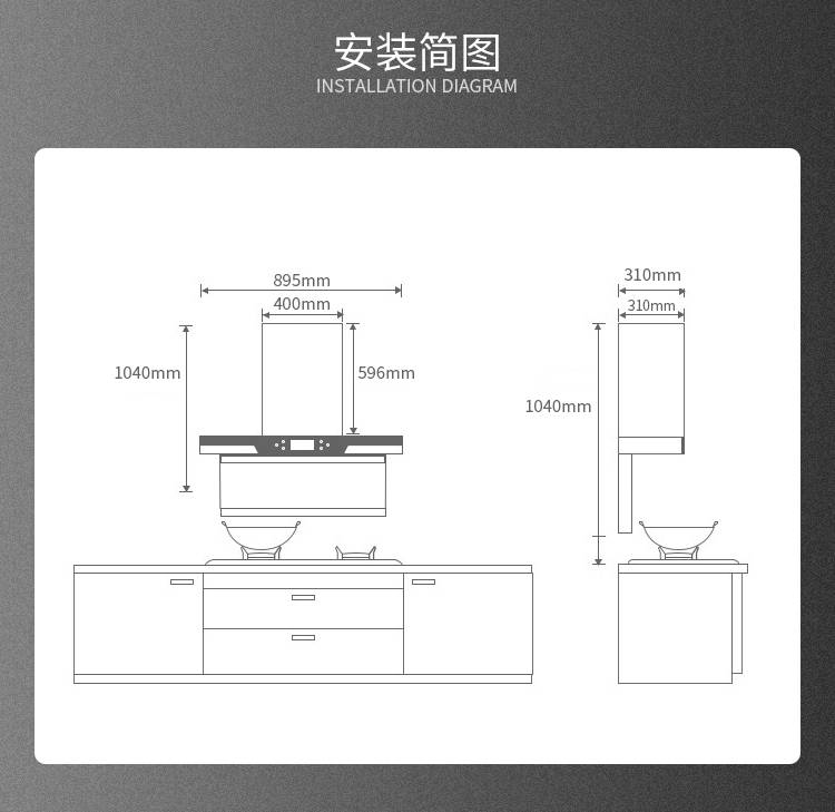 底部關(guān)聯(lián)_03