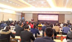 輝煌衛(wèi)浴2017年終端店長(zhǎng)銷售力培訓(xùn)會(huì)精彩謝幕！