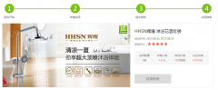 高度節(jié)水且出水方式靈活，價格實惠的好花灑！