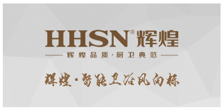 輝煌品質(zhì) 抖動中國｜廣西、云南、四川、邢臺四地五一省聯(lián)動啟動大會燃爆來襲！